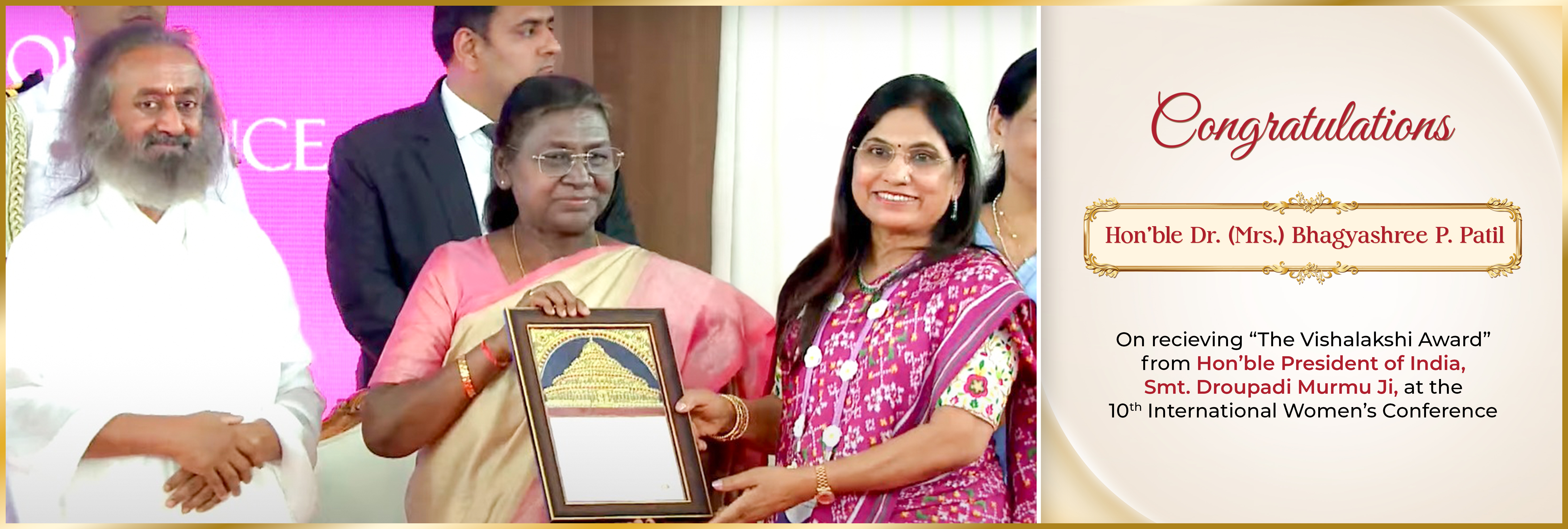 Vishalakshi-Award